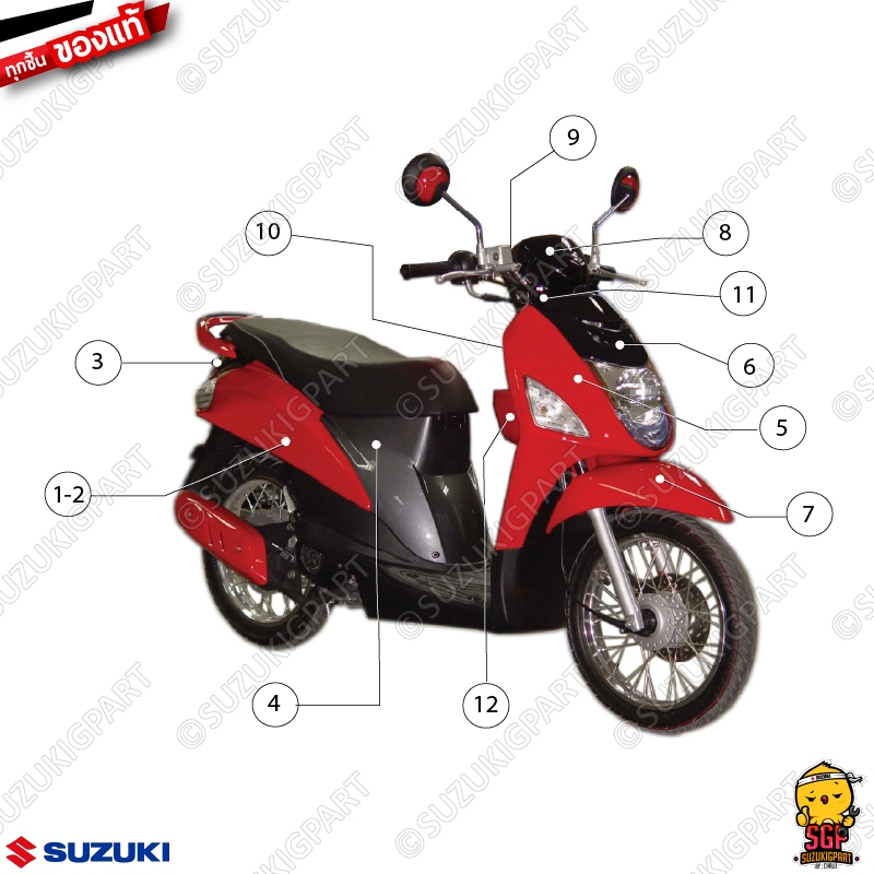 ชุดสี FRAME แท้ Suzuki Let's 110 2013 สีแดง-เทา