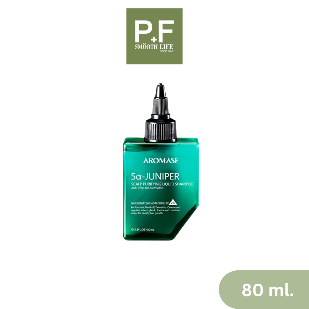 AROMASE 5α Juniper Scalp Purifying Liquid Shampoo แชมพูคลีนซิ่งหนังศีรษะ 80 ml. / 260 ml. จบปัญหาหนังศีรษะ ไร้สารเคมี