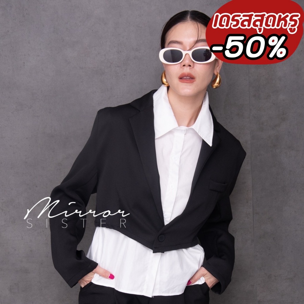 เซ็ทเสื้อ เบรเซอร์ครอป(ใส่แยกได้) ใครใส่ก็เก๋เท่ห์ ด้านในเป็นเชิ้ตคอปกแขนกุดทรงสวย NTD17