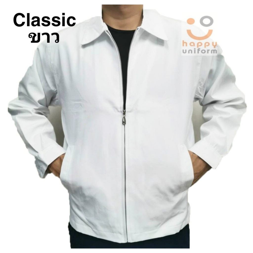แจ็คเก็ต​คอปก รุ่นclassic​ ทรงสูท​ใส่เป็นทีม​ สวยหรู​ หน่วยงาน เลือกตั้ง หาเสียง