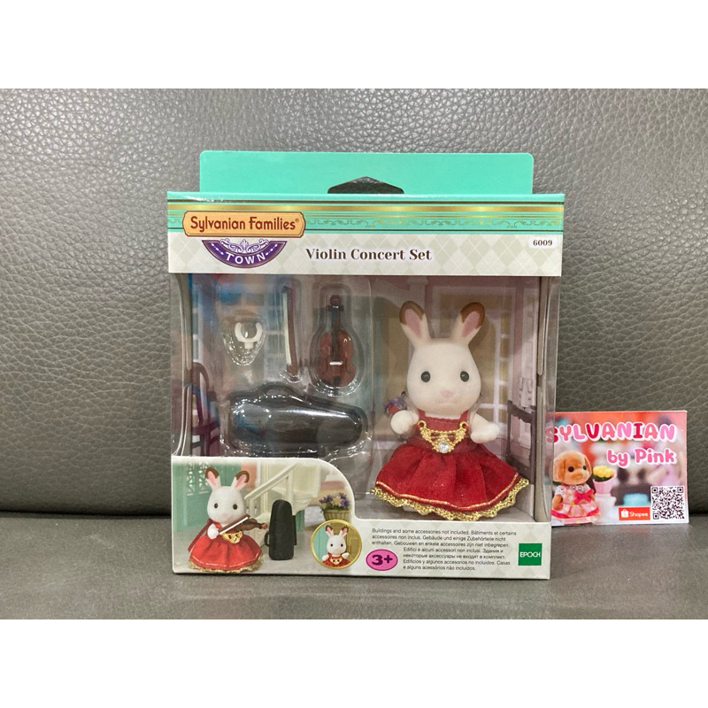 หายาก Sylvanian Violin Concert Set Town Series มือ 1 กล่อง Eng ไวโอลิน Chocolate Rabbit Daughter ซิลวาเนียน กระต่าย