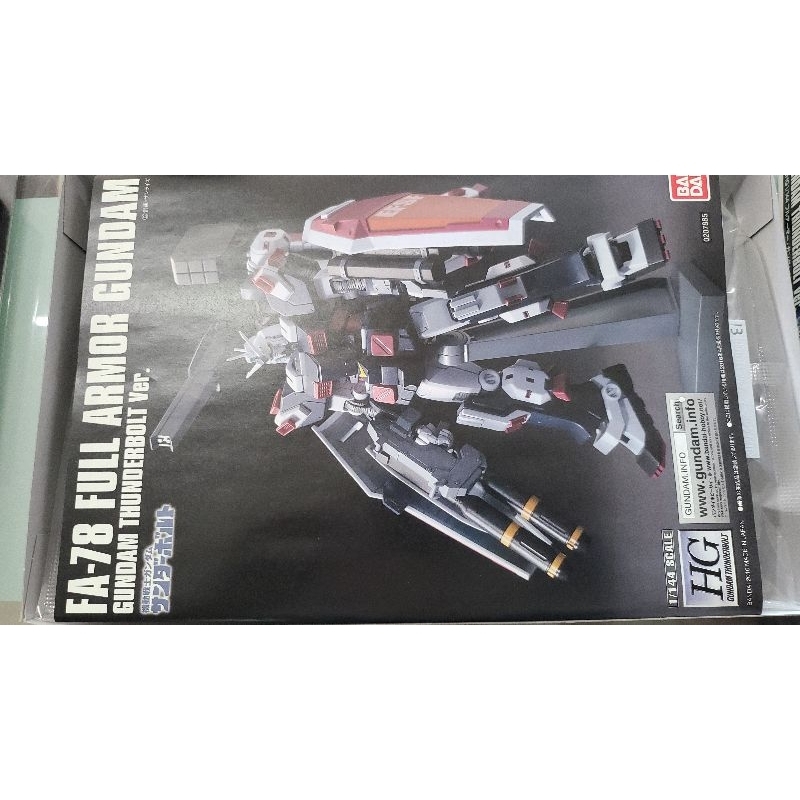 Bandai HG FULL ARMOR GUNDAM 1/144 GUNDAM THUNDERBOLT ของใหม่ยังไม่แกะ