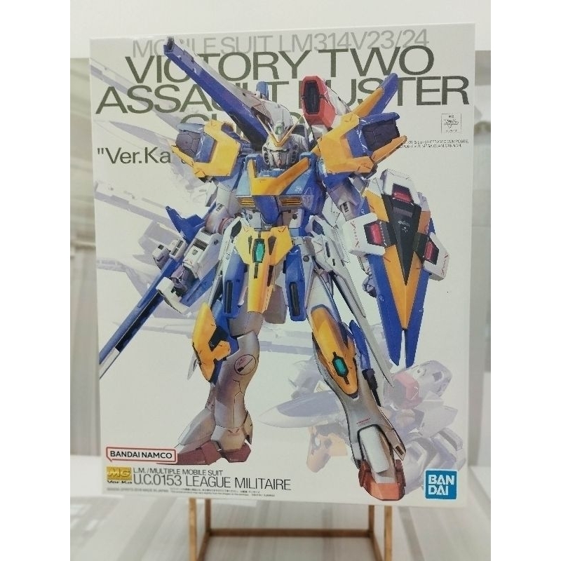 (ของใหม่) Bandai MG 1/100 Victory Two Gundam Assault Buster V2AB Ver.Ka