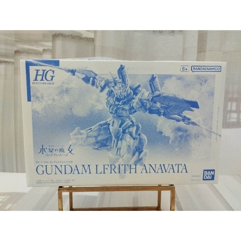 (ของใหม่ กล่องมีรอยตามรูป) Bandai HG 1/144 Gundam Lfrith Anavata