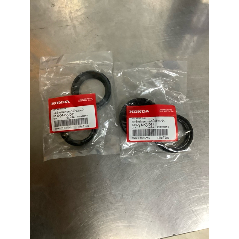 ซิล/ซีนโช้คหน้าCBR650f/CB650f/CBR650r/CB650r/CB500X/CB500F/CBR500Rแท้เบิกศูนย์(ขายเป็นชิ้น 1ชิ้น=1ข้าง)