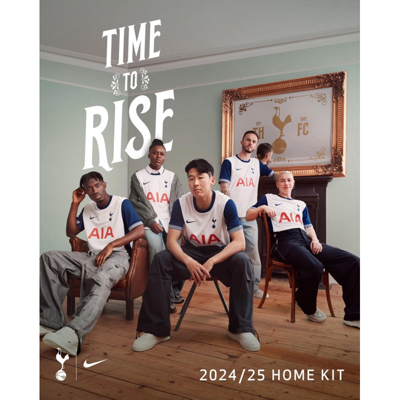 Spurs 2024/25 home replica แท้ 💯