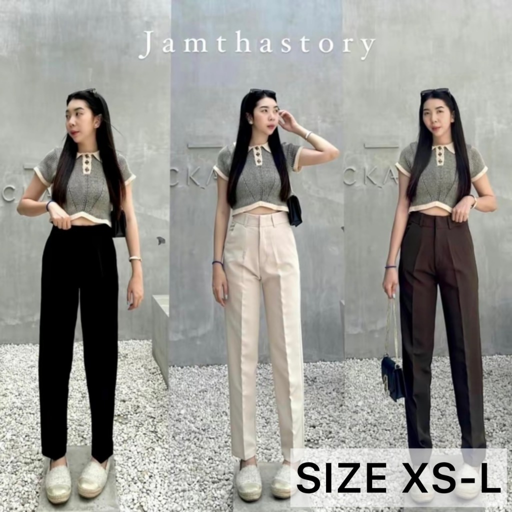 [Size XS-L] B5 กางเกงเก็บพุงทรงบอย ทรงขากระบอกเล็กซิปหน้า 10 ส่วน มีหลายสีให้เลือก