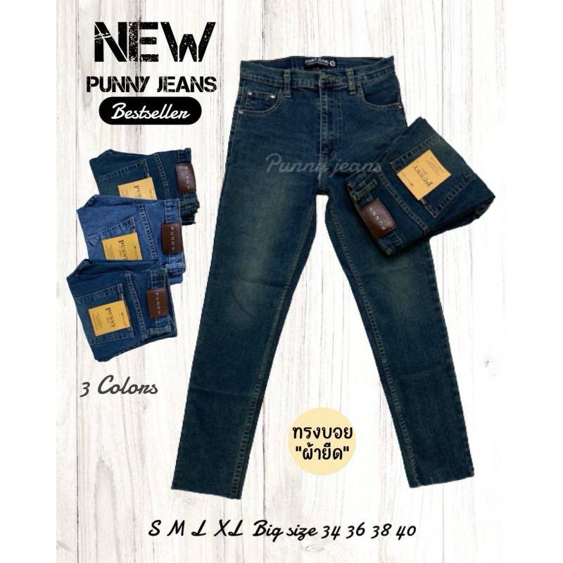 กางเกงผญ.ทรงบอยปลายขาตัดขอบเล็ก ผ้ายืด เอวสูงมี3สีผ้านิ่มใส่สบาย - รูปที่ 4