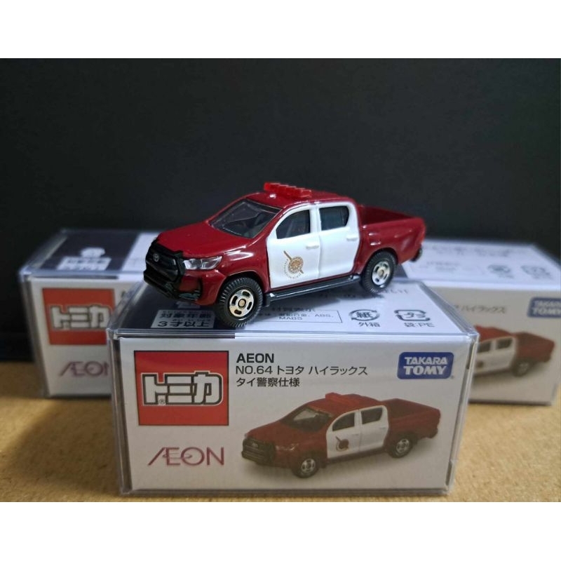 โมเดลรถเหล็ก Tomica AEON No.64 Toyota Hilux Thai Police รถตำรวจไทย
