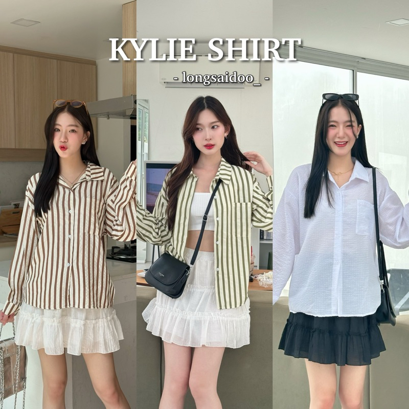 KYLIE SHIRT(new color) - เสื้อเชิ้ตโอเวอร์ไซส์ปักโลโก้