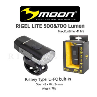 (โค๊ดส่วนลด) ไฟหน้าจักรยาน MOON RIGEL LITE 500&700 LUMENS รุ…