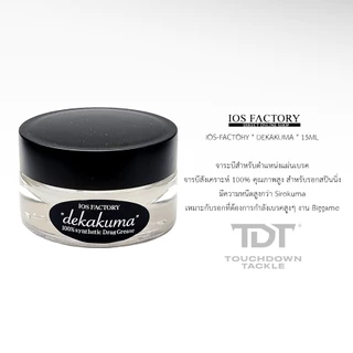 IOS-FACTORY & SMITH JP MAINTENANCE SET *** รวมการบำรุงรักษา จูนรอก ของแทร่ MADE IN JAPAN 100% ***