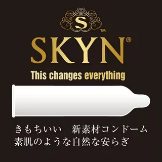 พร้อมส่ง!! FUJILATTE SKYN ถุงยางอนามัย Non-Latex ยี่ห้อ SKYN สัมผัสแนบชิด บางพิเศษ เหมาะกับผู้แพ้น้ำยางธรรมชาติ ของแท้