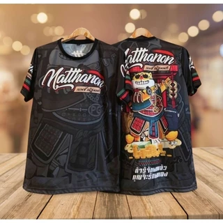 เบนซ์ ณัฐนนท์ เสื้อยืดคอกลม
