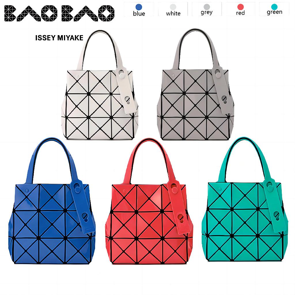 [Japan] ของแท้ 💯% BAO BAO ISSEY MIYAKE3X3 กระเป๋ามินิ กระเป๋าถือกล่องสี่เหลี่ยมขนาดเล็ก