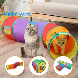Winky Wink 🐱อุโมงค์แมว อุโมงค์สัตว์เลี้ยงแสนสนุก ของเล่นแมว ของเล่นสัตว์เลี้ยง