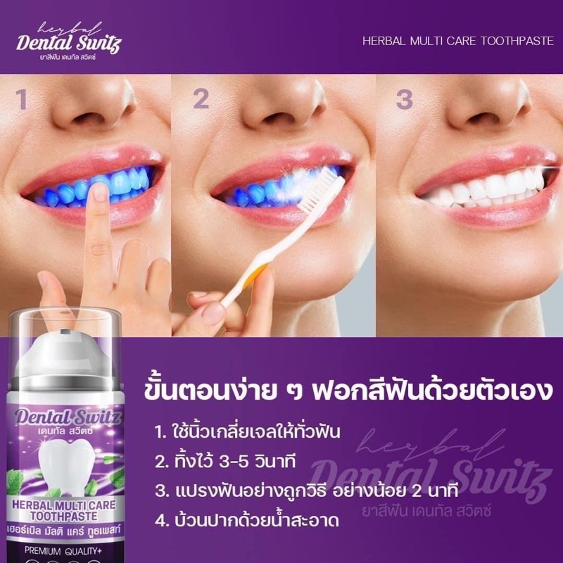 ในไลฟ์ลด50%+ส่งด่วนทุกวัน 1 แถม 1 แถมรางอีก 1 รูปที่ 2