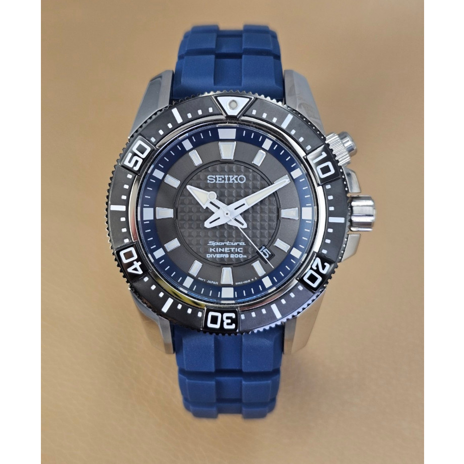 นาฬิกา SEIKO Sportura Kinetic Divers รุ่น SKA563P1 สายยาง เม็ดมะยมเกลียวล็อค  ประกัน1ปี