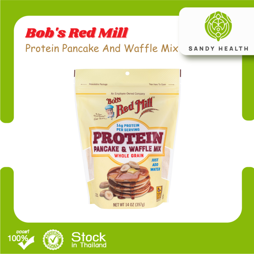 EXP14/12/67 BRM Protein Pancake And Waffle Mix 14 Oz. โปรตีนแพนเค้กและวาฟเฟิล ขนาด 379 กรัม