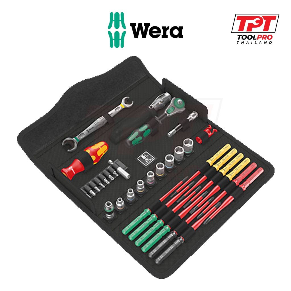 Wera *รุ่นใหม่ 2024* ชุดเครื่องมือ KK Maintenance W1 Tool Finder (05135926001)