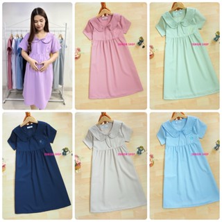 ชุดคลุมท้องใส่ทำงาน ยาวคลุมเข่า เนื้อผ้าใส่สบาย แต่งคอบัวจีบ