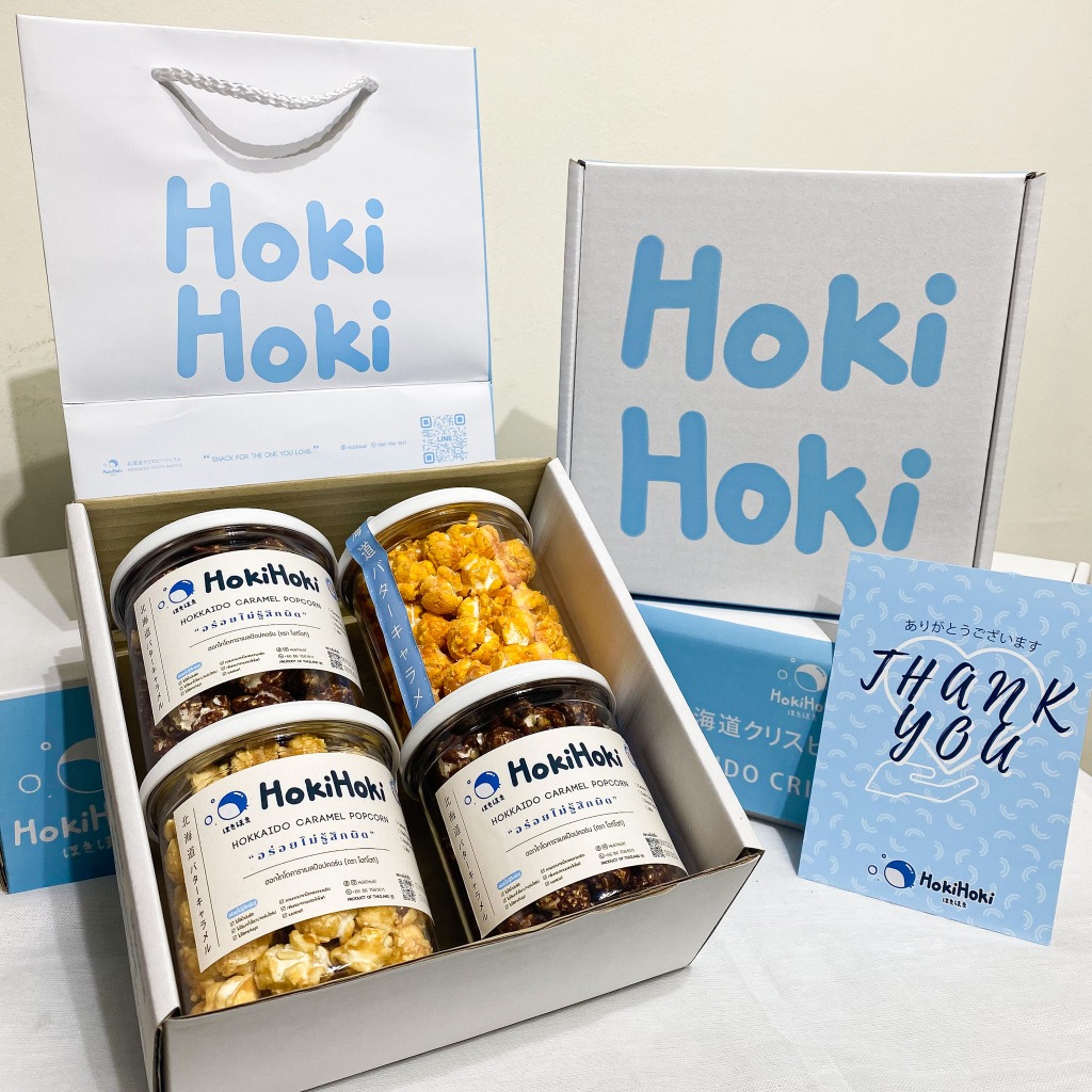Popcorn Hokkaido Caramel 380  3รสชาติ (ไม่มีธัญพืช)