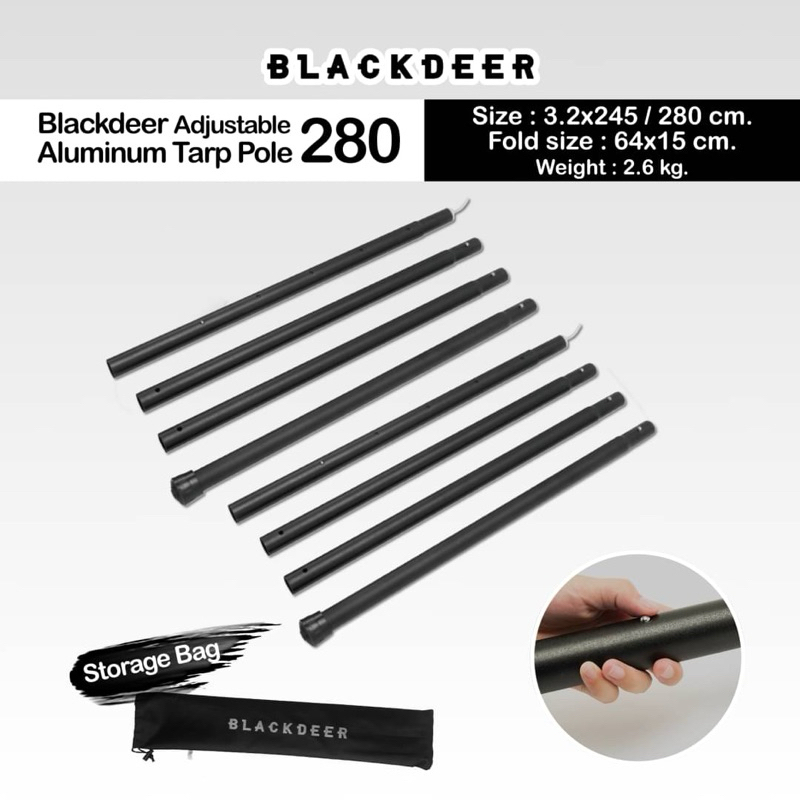Blackdeer Adjustable Aluminum Tarp Pole 280 (2Pc) เสาทราป