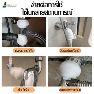 เทปซ่อมท่อน้ำรั่ว เทปยางซิลิโคน กันน้ำแข็งแรง ท่อน้ำพีวีซีรั่ว