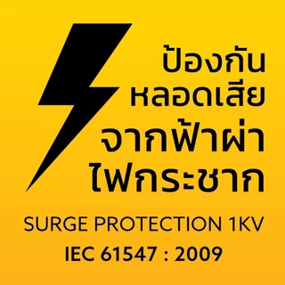 LAMPTAN หลอดไฟ LED MR16 GLAZE BODY GLASS 7W 220V ไม่ต้องใช้ Driver บอดี้แก้ว สะท้อนแสงประกาย