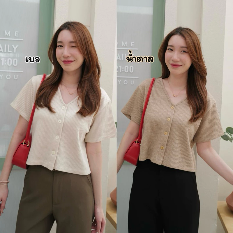 พร้อมส่ง - เสื้อคอวี (ผ้ายืด)ผ่าหน้า ผ้านุ่ม