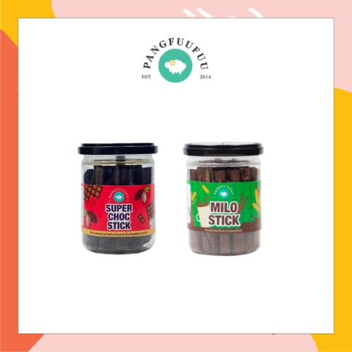 Milo Stick , Super choc Stick (ขนมแท่ง รสไมโล และ ช็อกโกแลต)