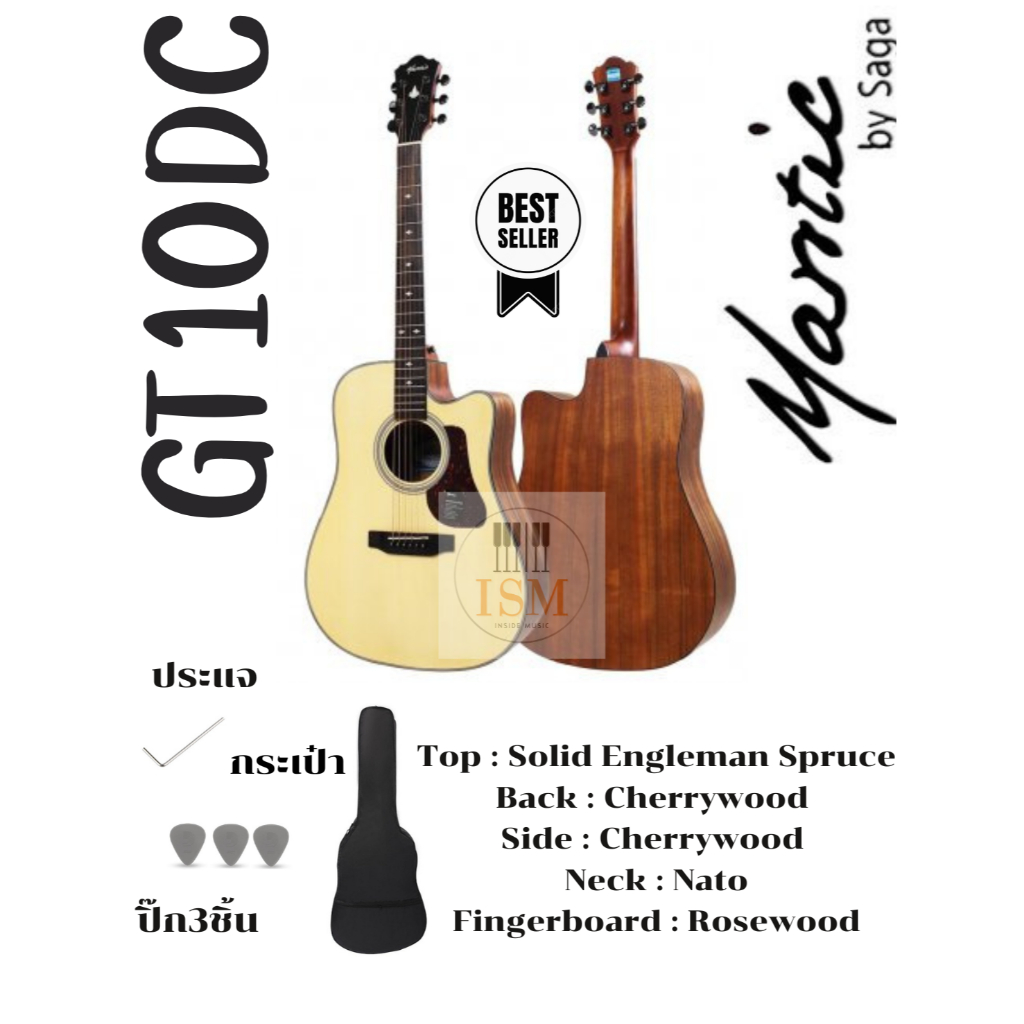 Mantic กีต้าร์โปร่ง ชายเว้า 41" Acoustic Guitar Cutaway 41" รุ่น GT-10DC พร้อมกระเป๋า ปิ๊ก ประแจ
