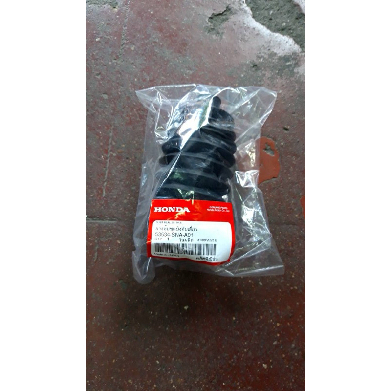 ยางกันฝุ่นแร็คHonda civic fd ปี2006-2011 อะไหล่แท้Honda ราคาข้างละ