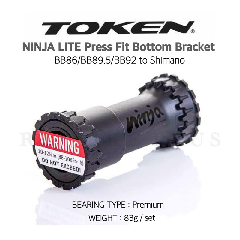 (โค๊ดส่วนลด) กะโหลกจักรยาน TOKEN BB86 NINJA LITE น้ำหนักเพียง 71g.(เกลียวกลางลดเรื่องเสียงได้ดี)