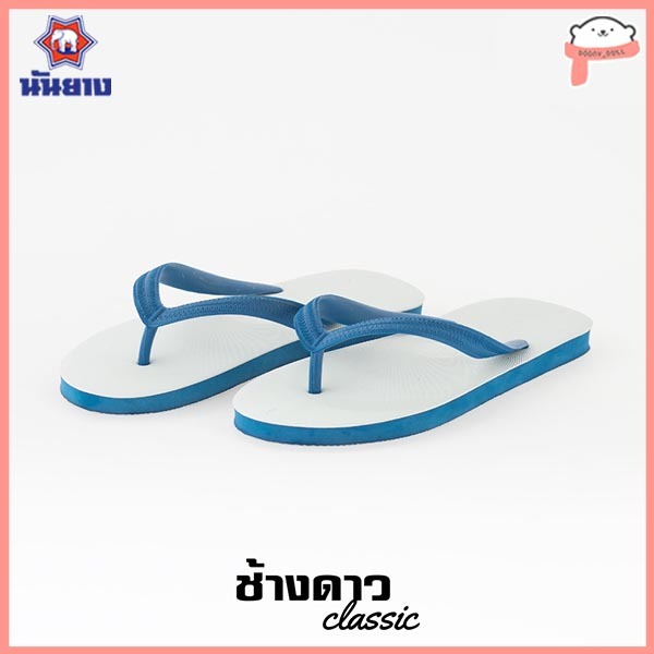 รูปภาพ 6