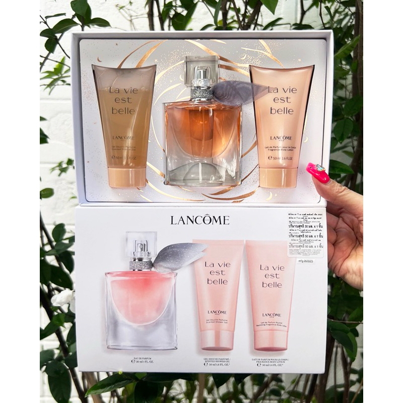 Gift Set กิ๊ฟเซต Lancome La Vie Est Belle EDP Gift Set 3 Item