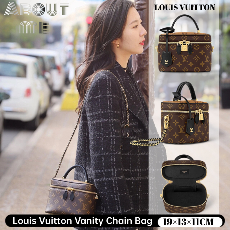 หลุยส์วิตตองแท้ Louis Vuitton Vanity Chain Bag LV Women's Cosmetic Bag/Handbag กระเป๋าสะพายไหล่