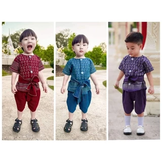 📮พร้อมส่ง...ชุดไทยเด็ก ชุดผ้าพื้นเมือง ชุดใส่ไปโรงเรียน ใส่งานเทศกาลต่างๆ (เซตงาน 3 ชิ้น)
