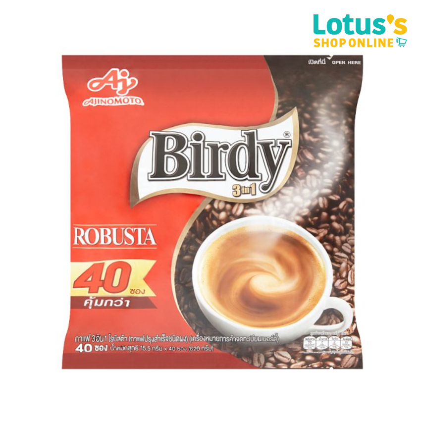 เบอร์ดี้ กาแฟปรุงสำเร็จ 3 in 1 โรบัสต้า 15.5 กรัม x 40 ซอง BIRDY 3IN1 ROBUSTA 15.5 G. X 40 S.