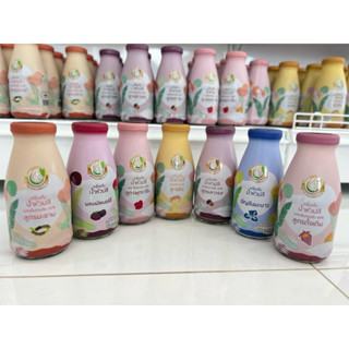 MILK PLUS & MORE น้ำหัวปลีสกัดเข้มข้นผสมอินทผลัม