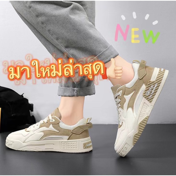 shopfashiop ร้องเท้าผ้าใบผู้ชาย ร้องเท้าแฟชั่น สไตล์ใส่แมทซ์เข้ากับทุกลุค ทรงสปอร์ตเท่ๆ พร้อมส่งจ๊า A738