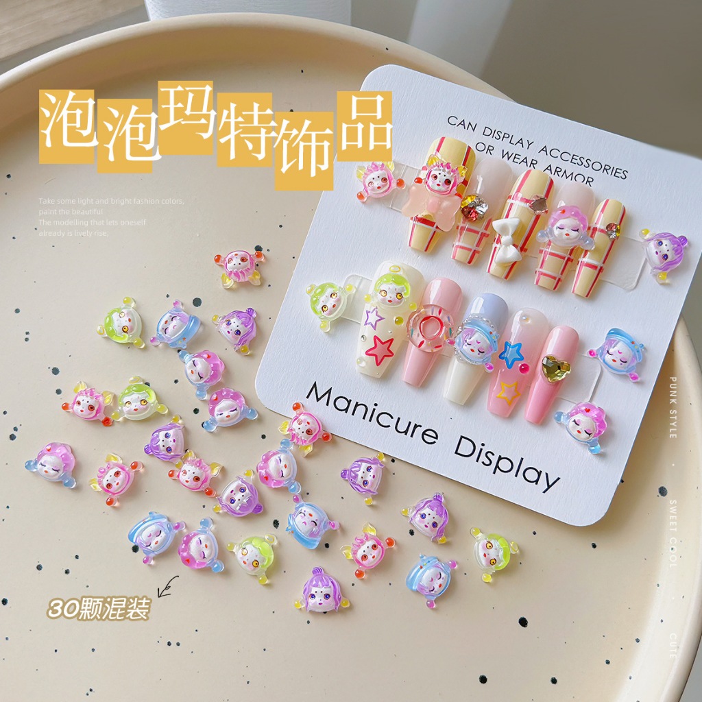 เรซิ่น อะไหล่ตกแต่งเล็บ การ์ตูนเรซิ่น น่ารัก Ice-Through การ์ตูน Bubble Girl คละแบบ 30ชิ้น