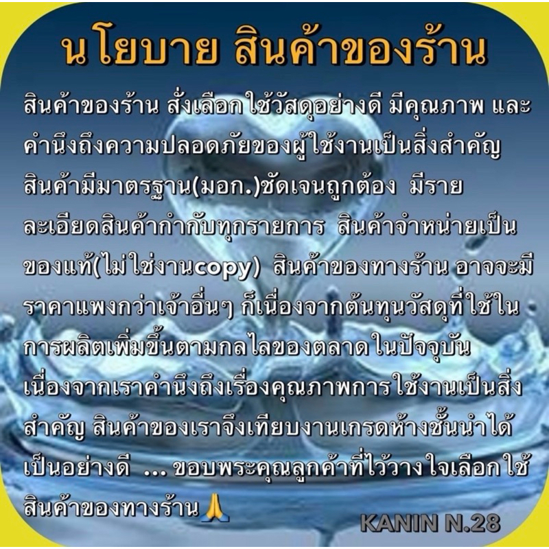 <มี มอก.✔️💯>ก๊อกน้ำ ก๊อกอ่างล้างจาน ก๊อกสแตนเลส304แท้💯 แบบยืน งวงดัดงอได้ปรับ2ระบบ ตัวใหญ่กว่า ไม่ขึ้นสนิม100% - รูปที่ 5