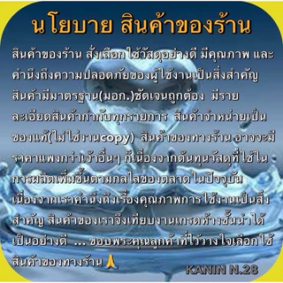 <มี มอก.✔️💯>ก๊อกน้ำ ก๊อกอ่างล้างจาน ก๊อกสแตนเลส304แท้💯 แบบยืน งวงดัดงอได้ปรับ2ระบบ ตัวใหญ่กว่า ไม่ขึ้นสนิม100%