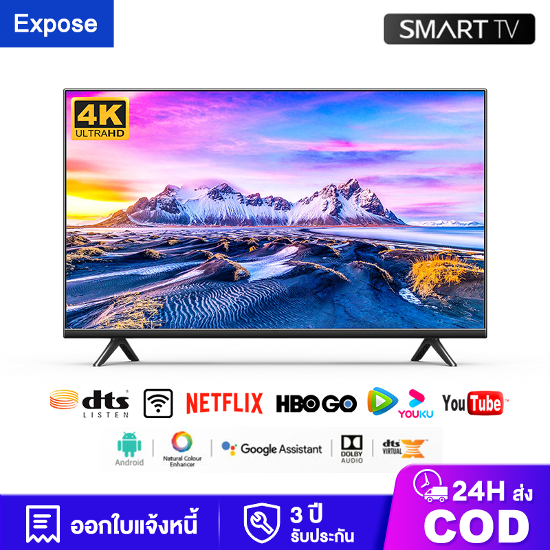 Expose ทีวี 32 นิ้ว ทีวี 43 นิ้ว SmartTV สมาร์ททีวี Android TV โทรทัศน์ Youtube/Nexflix WiFi 4K HDR+