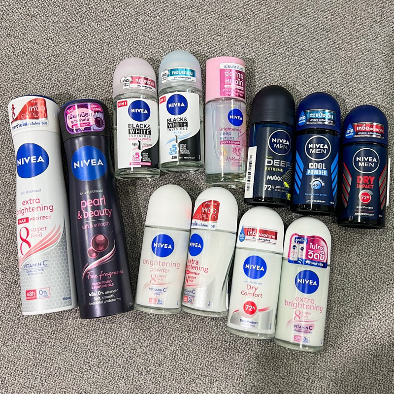 นีเวีย Nivea โรลออน ระงับกลิ่นกาย แบบลูกกลิ้ง และแบบสเปรย์ ผู้หญิง ผู้ชาย 50ml