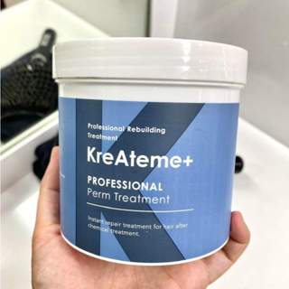 KreAteme+ Professional Perm Treatment  มาร์กคอลลาเจน 500มล. …