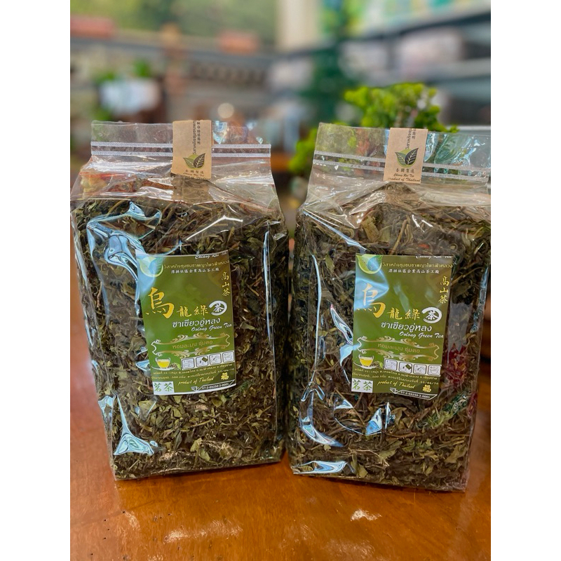 โฉมใหม่!ชาเขียวอู่หลง ขนาด500กรัมแพ็คคู่ 烏龍綠茶十二號