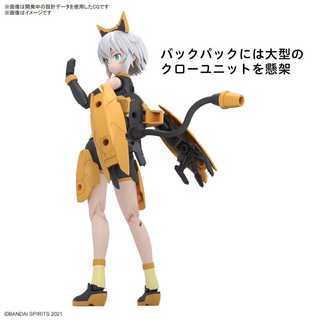 Bandai 30MS Rishetta (Freesia Wear) (Color A) 4573102674333 (Plastic Model) - รูปที่ 2