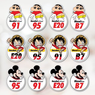 สติ๊กเกอร์ติดรถ ติดถังน้ำมัน แก๊สโซฮอล์ E20 91 95 ลายการ์ตูน…
